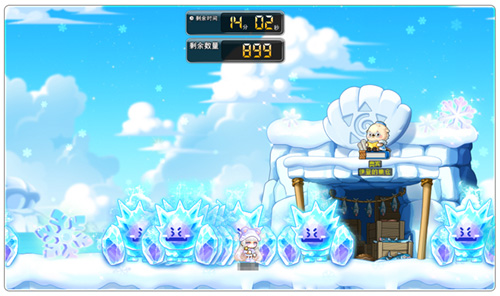 冒险岛V204新时代版本更新活动攻略_新时代加速成长经验值获取方法_冒险岛弓箭手转职在哪