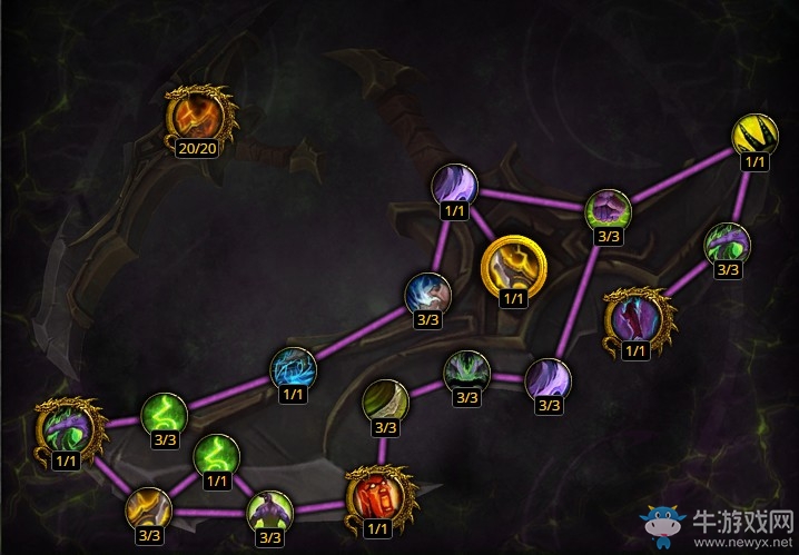 《魔兽世界》7.0复仇系恶魔猎手神器特质加点路线推荐