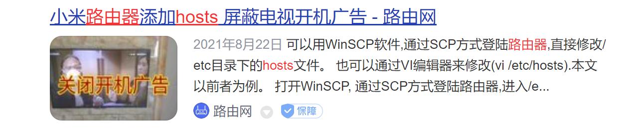 迅雷远程下载_路由器_NAS_穿越火线迅雷下载