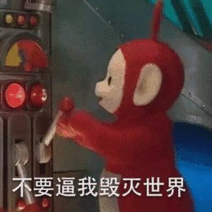 迅雷远程下载_路由器_NAS_穿越火线迅雷下载