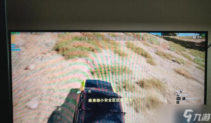 绝地求生帧率不稳定的原因是什么？如何解决帧率问题？