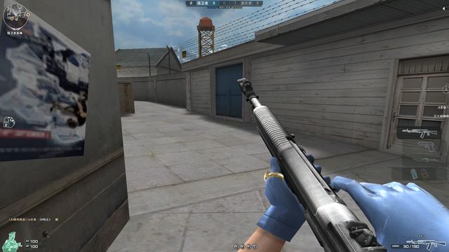 穿越火线图片_老玩家经典武器AN94_穿越火线AN94口碑评分