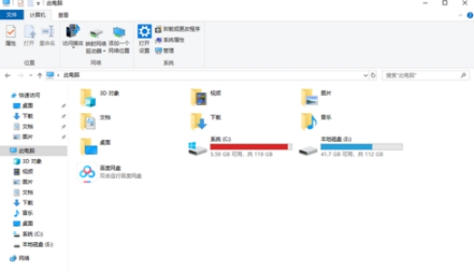 lol老是弹出那个英文错误报告_英雄联盟国际服卡加载下载失败解决办法_提升网络流畅连接游戏