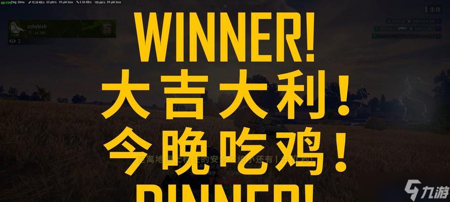 绝地求生昼夜极光开启步骤是什么?开启后有什么效果?