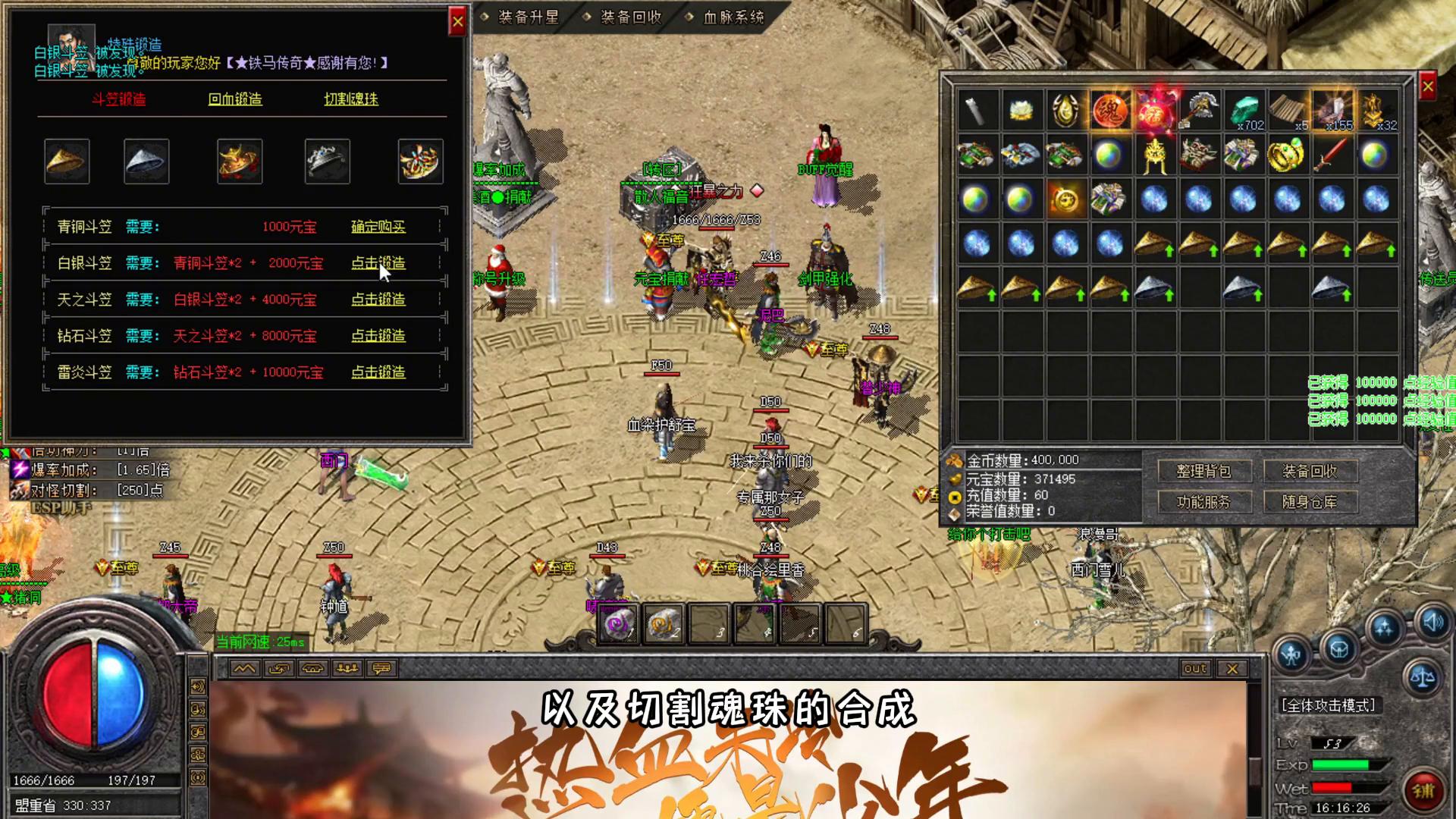 自动打怪_自动捡取_薅羊毛_没有自动战斗的手游