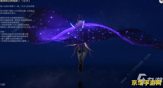 cf闹鬼事件 CF闹鬼事件:一场游戏引发的惊悚传说