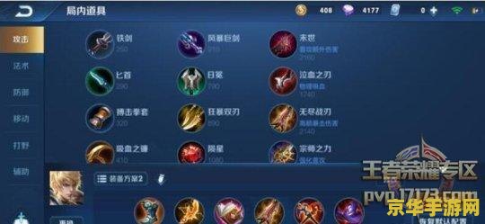 穿越火线北方大区闹鬼 穿越火线北方大区闹鬼：一场惊心动魄的游戏探险