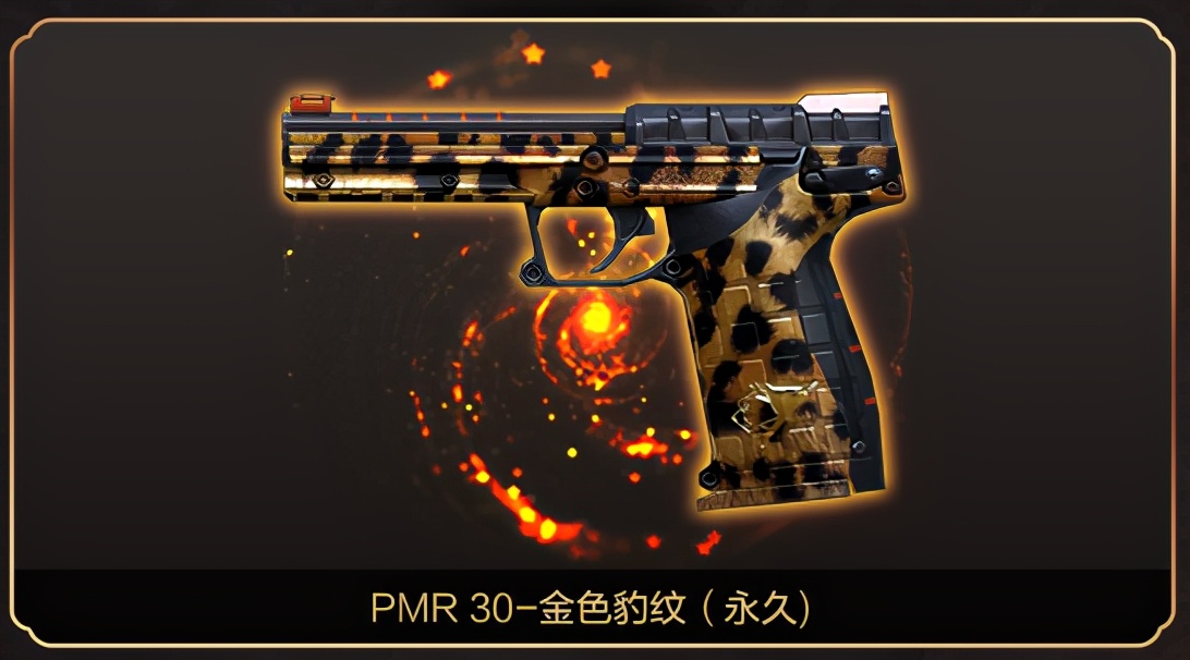 cf终结者模式什么时候_穿越火线新版本更新 焕新节福利 雪莉杨兑换