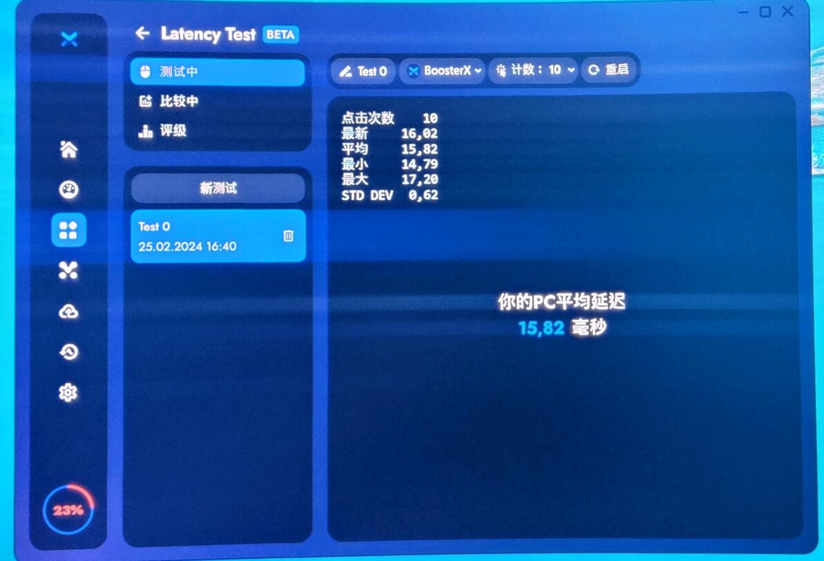 AMD处理器推荐_CS2配置要求_穿越火线2配置要求好高