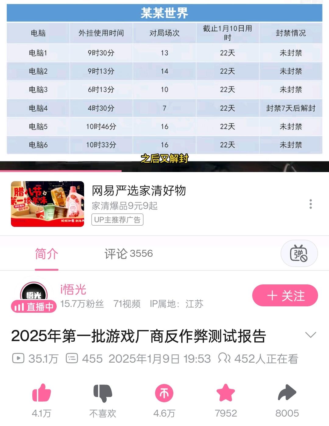 CS2配置要求_穿越火线2配置要求好高_AMD处理器推荐