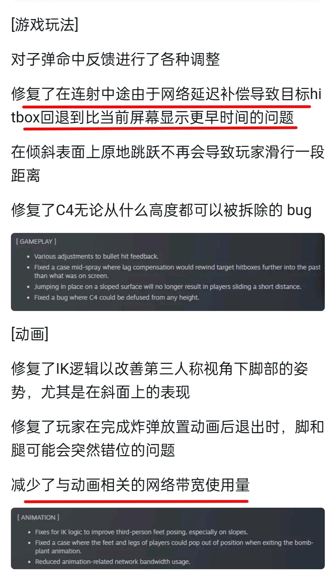 CS2配置要求_穿越火线2配置要求好高_AMD处理器推荐