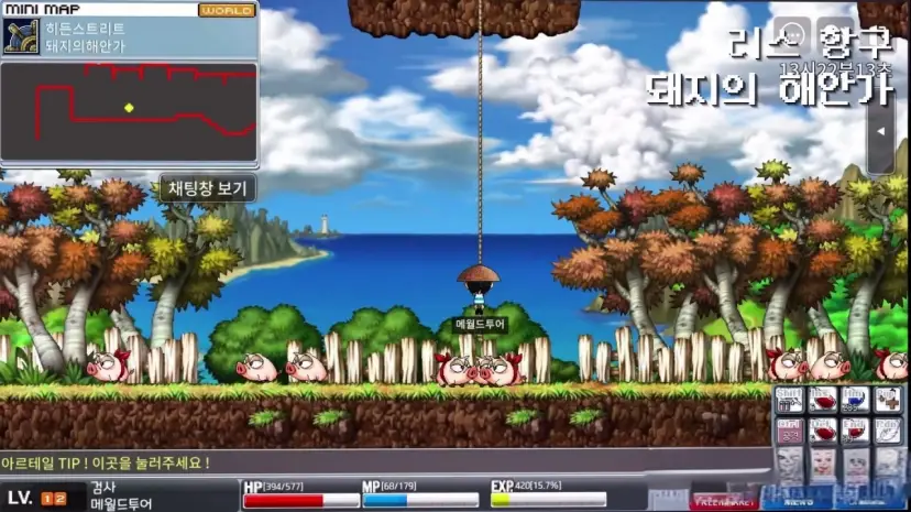 冒险岛世界白屏问题解决方案_冒险岛启动游戏没反应_修改设备语言设置解决冒险岛世界白屏