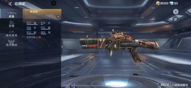 鸿蒙系统游戏性能优化_穿越火线枪战王者鸿蒙版账号迁移_穿越火线:枪战王者下载