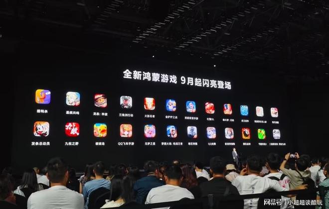 鸿蒙系统游戏性能优化_穿越火线:枪战王者下载_穿越火线枪战王者鸿蒙版账号迁移