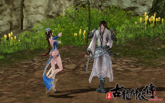 李寻欢与林诗音