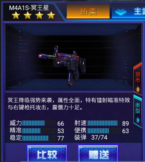 火线精英360版_火线精英端游刷枪软件_360账号登录