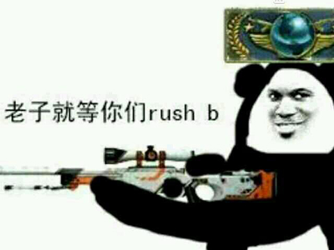 穿越火线在中国火爆的原因_穿越火线韩服停运原因_穿越火线进不去房间