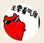 表示躺着也中枪的说说_十年网络热词回顾_网络流行语历史分析