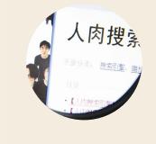 十年网络热词回顾_表示躺着也中枪的说说_网络流行语历史分析