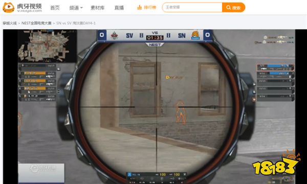 虎牙NEST穿越火线：SV强势晋级总决赛 AG险胜白鲨