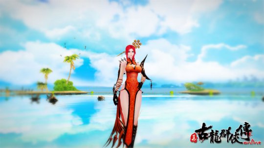 真古龙意境美图赏