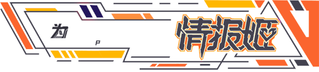 CF游戏官方玩梗十年老兵梗_穿越火线清朝老兵开挂现象_穿越火线进不去房间