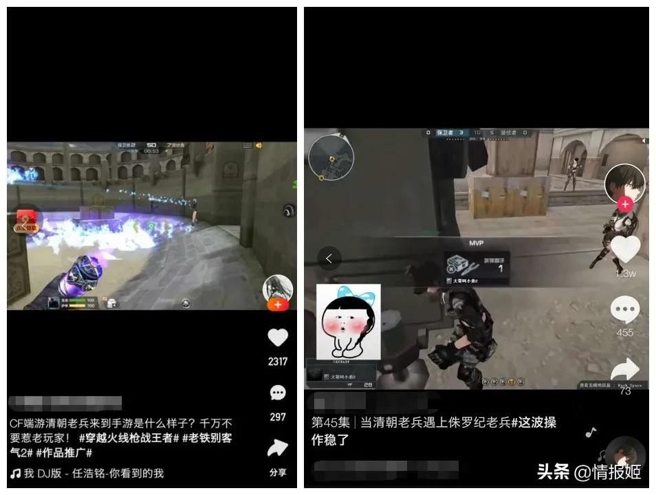 穿越火线进不去房间_穿越火线清朝老兵开挂现象_CF游戏官方玩梗十年老兵梗