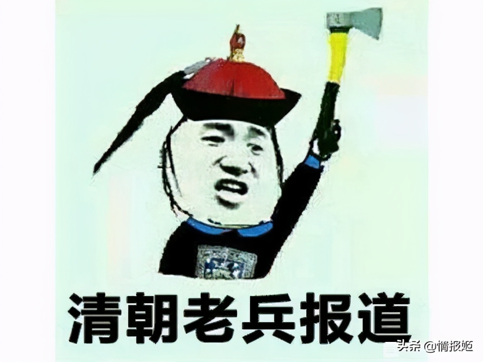 CF游戏官方玩梗十年老兵梗_穿越火线进不去房间_穿越火线清朝老兵开挂现象