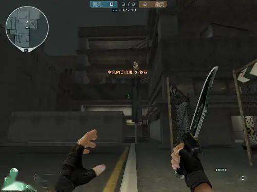 穿越火线左手狙神猝死事件_穿越火线北方大区灵异事件_cf火线大事件大区满了怎么办