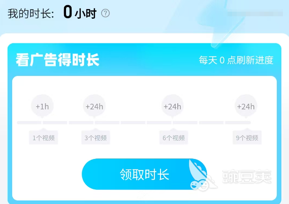 和平精英网络优化工具_刺激战场老是闪退怎么办_和平精英频繁闪退原因