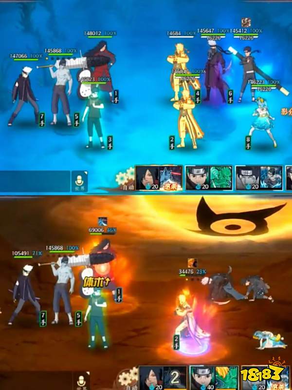 火影疾风坛 斑_宇智波斑秽土转生解 忍者新世代 完全体须佐能乎