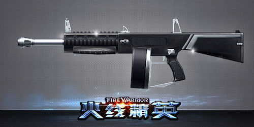 火线精英九游版_九游火线精英下载_火线精英端游刷枪软件