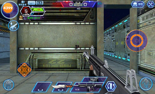 火线精英九游版_火线精英端游刷枪软件_九游火线精英下载