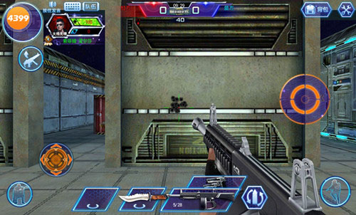 火线精英九游版_火线精英端游刷枪软件_九游火线精英下载