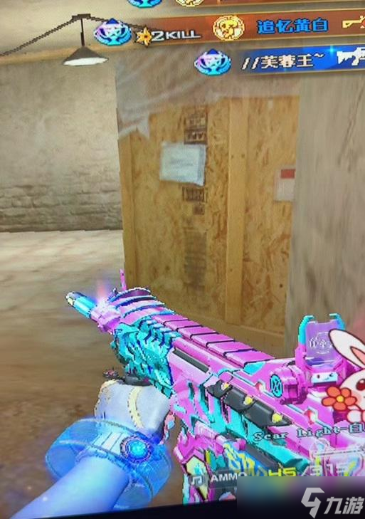 穿越火线变大玩偶器怎么用?使用方法和效果是什么?