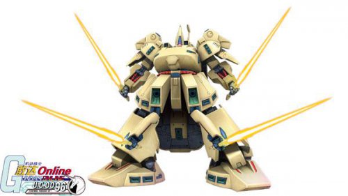 《铁血》再开!联手《敢达OL》让战斗进行到底