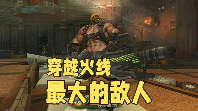 穿越火线玩家流失原因_穿越火线大游戏大全_穿越火线游戏策划失误