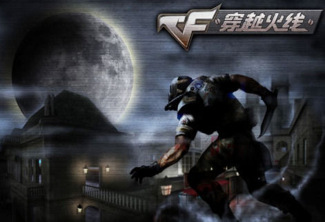 穿越火线2的图片_穿越火线女英雄特殊效果介绍_cf穿越火线女英雄新皮肤去掉所有服装