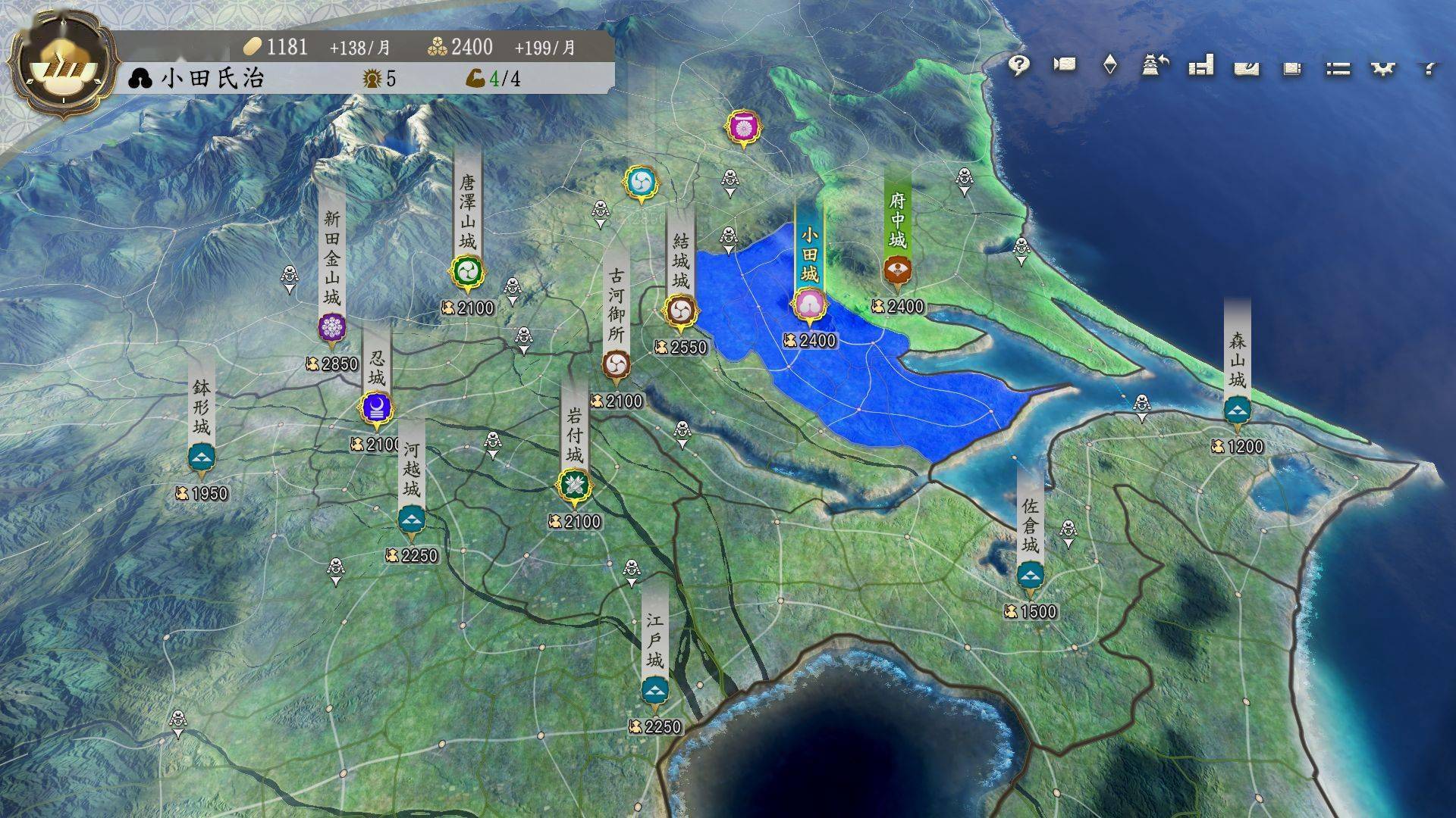 信长之野望新生剧情介绍_信长之野望新生势力分析_信长之野望12织田剧情