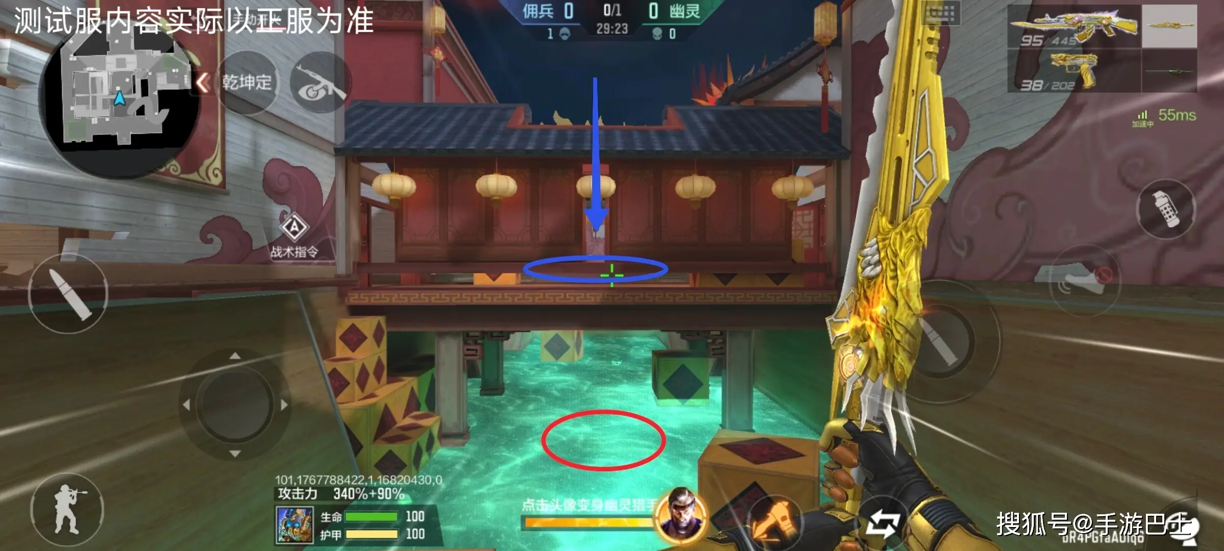 cf手游生化新年广场_穿越火线终结者模式扩展包什么意思_cf手游马年地图彩蛋