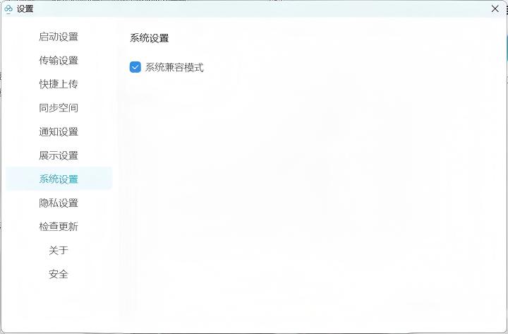 Windows电脑卡顿解决方法_重装系统后看视频顿卡_百度网盘卡顿原因