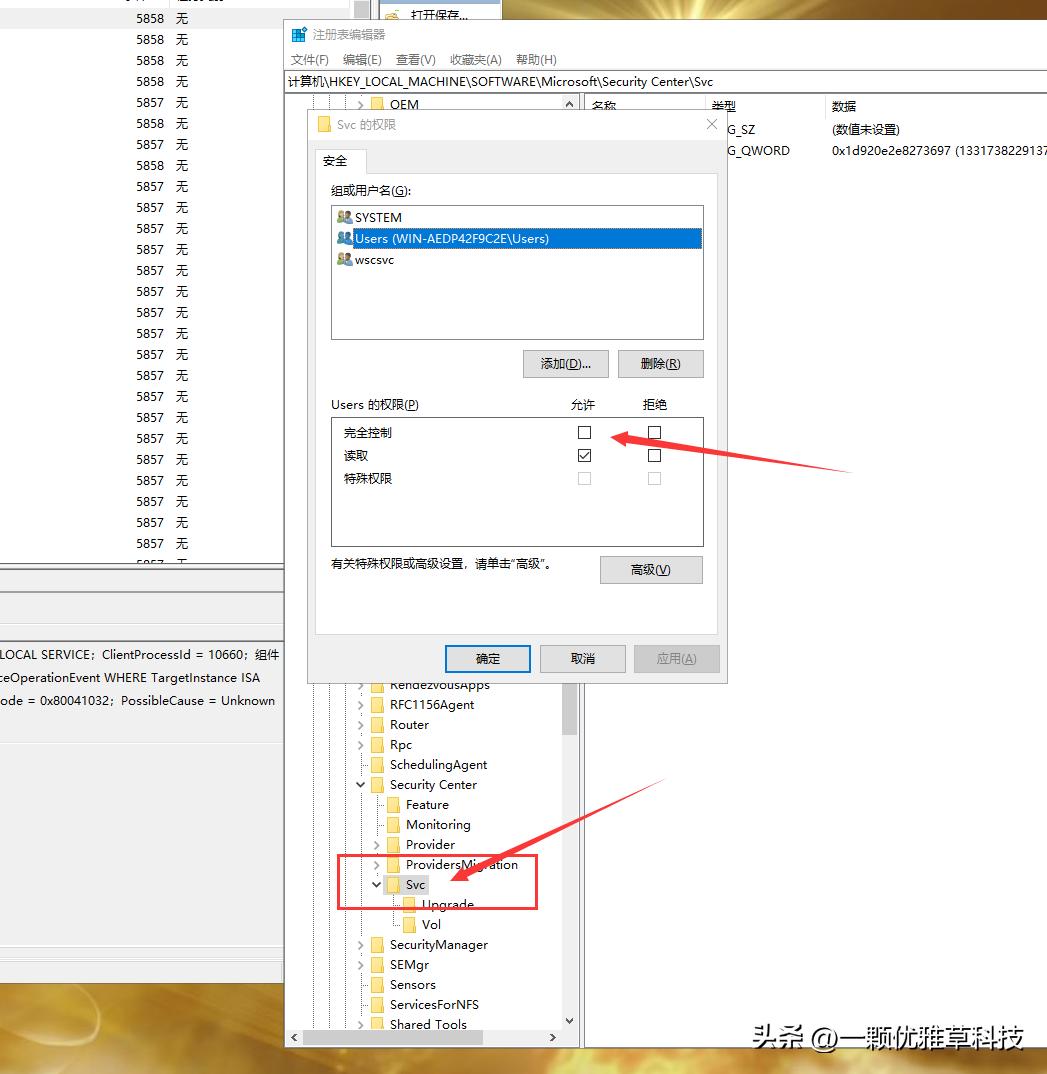 重装系统后看视频顿卡_win10系统优化_win11系统流畅运行