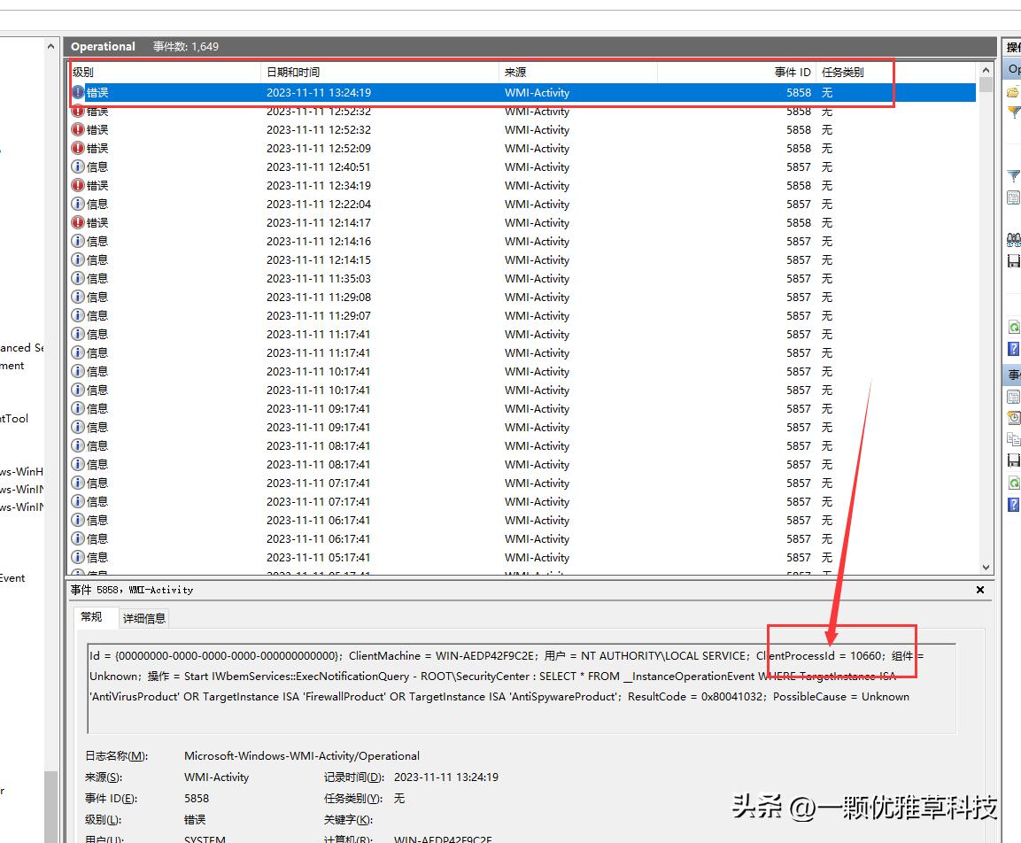重装系统后看视频顿卡_win10系统优化_win11系统流畅运行