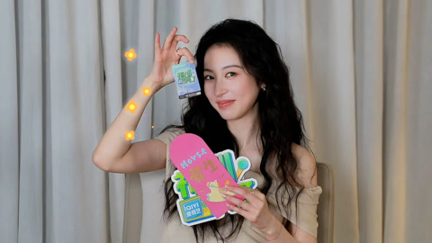 神剧亮了：周雨彤零帧起手安利《太平年》！ - 周雨彤零帧起手，call  back出圈名场面，都别上班了一