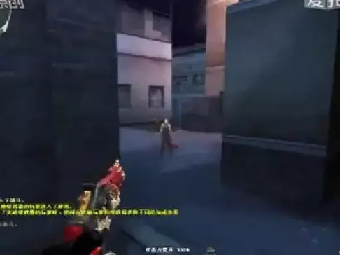 CF陈子豪CF解说视频:合作团队模式