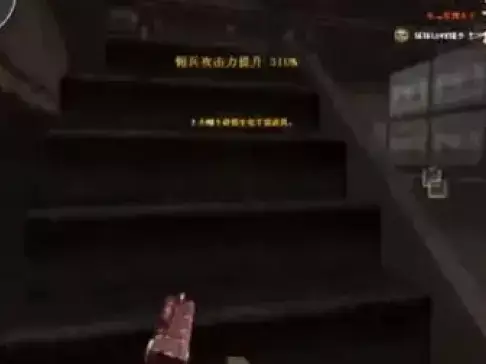 CF陈子豪CF解说视频:寡妇村来装逼