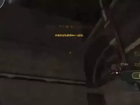 CF陈子豪解说;黄金铁铲的威力果然名不虚传