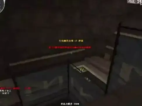 CF陈子豪解说;来了个坑货队友