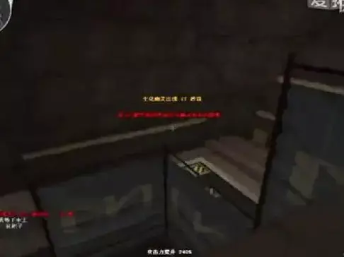 陈子豪CF解说;这个母体我要K死你