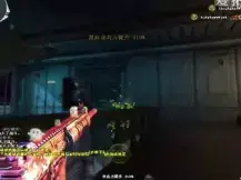 陈子豪CF解说;装逼可以延年益寿